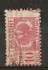 1946 LUOGOTENENZA USATO PACCHI POSTALI 10 £ - RR6159 - Paketmarken