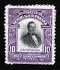 Panama, Scott #201, Mint Hinged, Obaldia, Issued 1909 - Panama