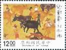 #2749 Taiwan 1990 Kid Drawing Stamp Cattle Ox Cow Painting - Unused Stamps