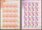 2003 Love Stamps Sheets Wheelchair Disabled Challenged Paper Kite Heart Volunteer Family Cat Dog Chess - Handicap