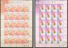 2003 Love Stamps Sheets Wheelchair Disabled Challenged Paper Kite Heart Volunteer Family Cat Dog Chess - Behinderungen