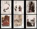 China 2007-6 Paintings Of Li Keran Stamps Rain Cowboy Crane Bird Waterfall  Pavilion Ox Cow Pine - Mucche