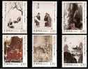 China 2007-6 Paintings Of Li Keran Stamps Rain Cowboy Crane Bird Waterfall  Pavilion Ox Cow Pine - Cows