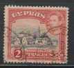 Cyprus Used Hinged 1938, KGVI  2pi., Peristornia Church, Architecture, Religion Christianity - Cipro (...-1960)