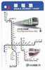 Taiwan Early Taipei Rapid Transit Train Ticket MRT Route Map - Monde