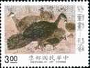 #2747 Taiwan 1990 Kid Drawing Stamp Peacock Peafowl Bird Painting - Nuovi