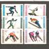 BULGARIA 1964  - WINTER OLYMPIC GAMES - CPL. SET - MNH MINT NEUF NUEVO - Invierno 1964: Innsbruck