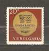 BULGARIA 1965   - OLYMPIC GAMES - CPL. SET - MNH MINT NEUF NUEVO - Summer 1964: Tokyo