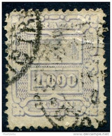 Pays :  74,1 (Brésil)             Yvert Et Tellier N°:    67 (o) - Used Stamps