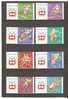 HUNGARY 1963 -  OLYMPIC GAMES - CPL. SET - MNH MINT NEUF NUEVO - Invierno 1964: Innsbruck