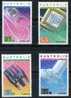 Australia 1987 Technology Set Of 4 MNH - Ungebraucht