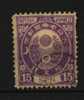 Japon: N°82 Oblitéré - Used Stamps