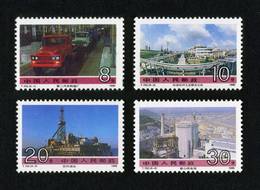 China 1990 T152 Construction Stamps Nuclear Oil Chemical Car Atom Truck - Trucks