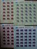 Taiwan 1993 Modern Technique Stamps Sheets Computer Carpentry Art Electric - Hojas Bloque