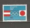 LIECHTENSTEIN 1964  -  CPL. SET - MNH MINT NEUF - Summer 1964: Tokyo