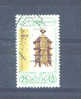 EGYPT - 1989 Air 25p FU - Used Stamps