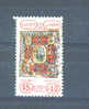 EGYPT - 1989 Air 45p FU - Used Stamps