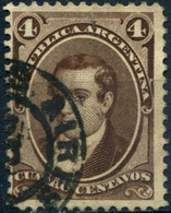 Pays :  43,1 (Argentine)      Yvert Et Tellier N° :     17 (o) - Used Stamps