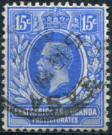 Pays :   9,2 (Afrique Orientale Britannique & Ouganda) Yvert Et Tellier N° : 138 (o) - Herrschaften Von Ostafrika Und Uganda