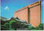 Hotel Shilla, Seoul South Korea, Lodging, On C1990s/2000s Vintage Postcard - Corea Del Sur