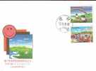 FDC Taiwan 1986 Cleanliness & Courtesy Rainbow Kite Crosswalk Book Lake Car Fishing - FDC