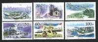 China 1996-26 Shanghai Stamps Freeway Bridge Interchange Spring Tower Plane Satellite National Flag - Water