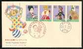 Japan 1988 World Puppetry Festival FDC - Marionnetten