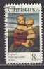 H2632 - ETATS UNIS USA Yv N°1007 - Used Stamps