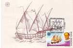 M1205 Maximum Card Romania Cristofor Columb  Ship Mina 500 Yeard From America Discovery Perfect Shape - Christoffel Columbus