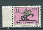 Turkey, Yvert No 1886 - Ongebruikt