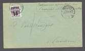 Denmark Brotype KROGSTRUP 1934 Cover To FREDERIKSSUND Postage Due Porto TAXE Stamp Timbre - Postage Due