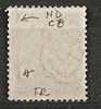 1945-46 ITALIA DEMOCRATICA 5 £ FILIGRANA LETTERA 6213 - Plaatfouten En Curiosa