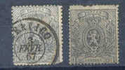 Belgie - Belgique Ocb Nr :  23 - 23A  (zie  Scan) - 1866-1867 Petit Lion