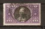 1933 VATICANO USATO MEDAGLIONI 1 LIRA - RR3381 - Used Stamps