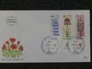 ISRAEL 1970 FDC 22ND INDEPENDANCE DAY   FLOWER COVER - Storia Postale