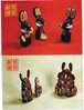 1986  Year Of The Rabbit     Set Of 2 Cards  FDC Unaddressed - Cartoline Postali