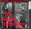 45 T  BANDE ORIGINALE " LES LIAISONS DANGEREUSES "  FONTANA 1960 - Filmmusik
