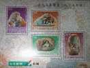 Color Silver Foil Taiwan 1998 Chinese Ancient Jade Stamps S/s Mount Pavilion Elephant Unusual - Unused Stamps
