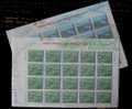 1997 Taiwan 2nd North Freeway Stamps Sheets Bridge Interchange River - Altri (Terra)