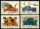 China 1960 S37 Agricultural Exhibition Hall Stamps Meteorology Husbandry Breeding Water Ox Fowl - Cows