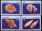 Taiwan 2009 Seashell Stamps (III) Shell Marine Life Fauna - Ongebruikt