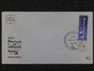 ISRAEL 1969 FDC MEMORIAL DAY FOR FALLEN SOLDIERS - Lettres & Documents