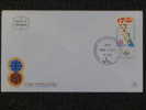 ISRAEL 1969 FDC 8TH MACCABIAH GAMES   SPORT COVER - Lettres & Documents