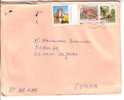 GOOD GREECE Postal Cover To ESTONIA 1997 - Good Stamped: Architecture - Briefe U. Dokumente