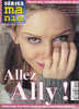 Séries Mania Hs 10 Avril-mai 2000 Couverture Ally McBeal Guide Des Épisodes De Toutes Les Saisons Ally McBeal - Television