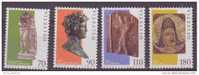 SUISSE.1997.ART GALLO ROMAIN..  YVERT N° 1533-1536 - Nuevos