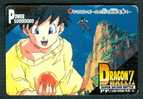 DRAGON BALL (1995) : Super Saiyan Battle, PP Card Séries Part 28, Power 50000000 - Dragonball Z