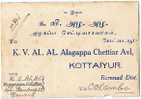 1949  Letter To Alagappa Chettiar Famous Indian Industrialist And Philantropist  - Answer To Wedding Invitation - Cartas & Documentos