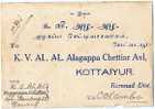 1949  Letter To Alagappa Chettiar Famous Indian Industrialist And Philantropist  - Answer To Wedding Invitation - Storia Postale
