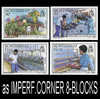 MONTSERRAT 1985. Sea Island Cotton. IMPERF.CORNER 8-BLOCKS:4 (32 Stamps)  [ungezähnt,non Dentelé,no  Dentado] - Montserrat